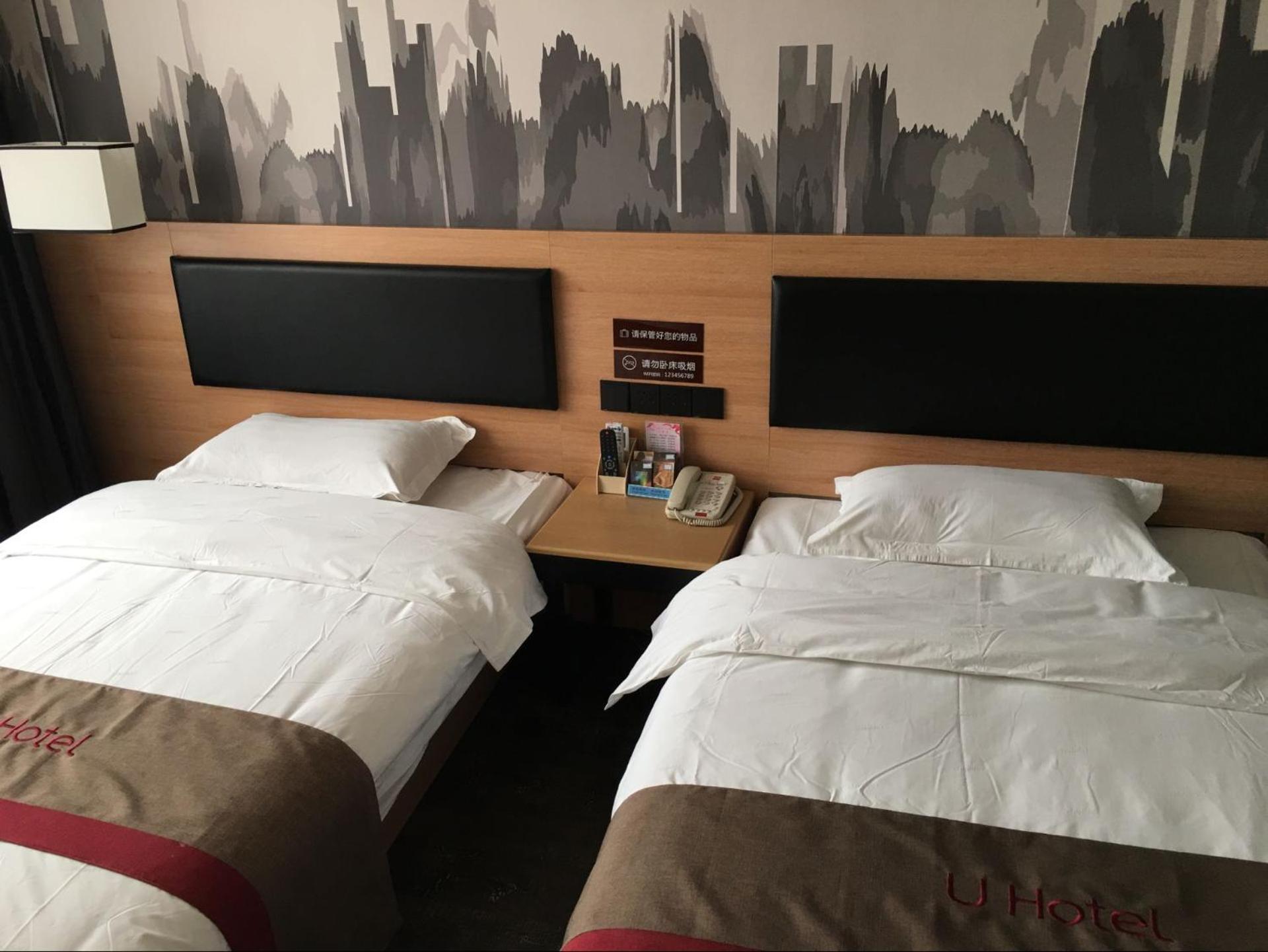 Thank Inn Plus Hotel Hebei Xingtai Nangong Duanlutou Town Екстериор снимка